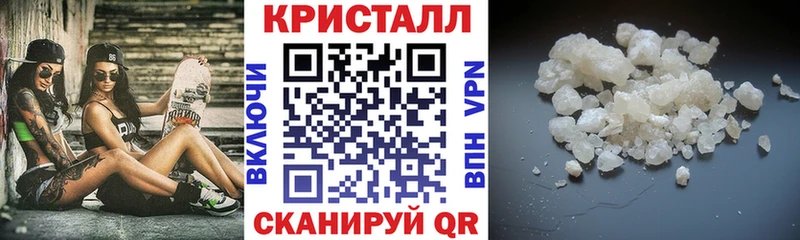 Amphetamine 98% Янаул
