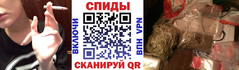 БУТИРАТ оксибутират Янаул