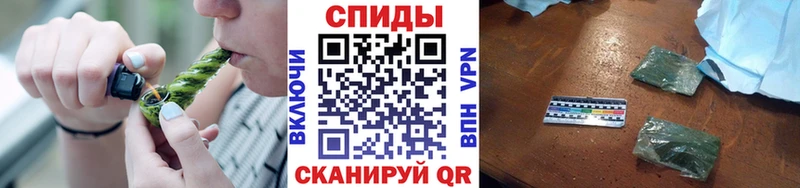 Бутират GHB  кракен сайт  Янаул 