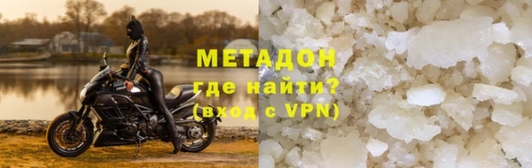 гидра Верхнеуральск