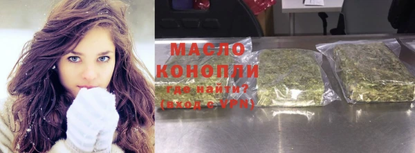 гидра Верхнеуральск