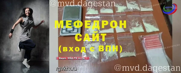 МДПВ Верхний Тагил