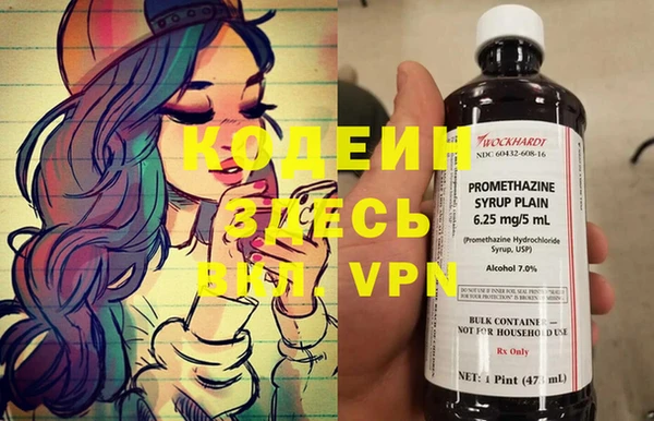 МДПВ Верхний Тагил