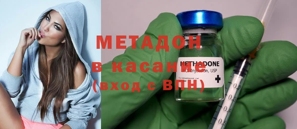 гидра Верхнеуральск