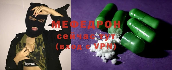 гидра Верхнеуральск