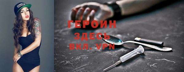 МДПВ Верхний Тагил