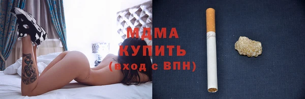 МДПВ Верхний Тагил