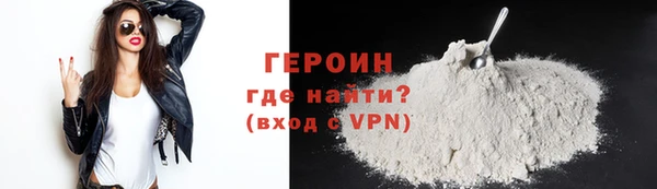 гидра Верхнеуральск