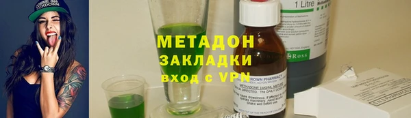 МДПВ Верхний Тагил