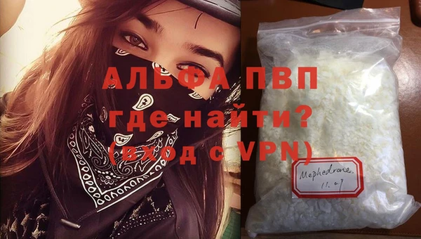 МДПВ Верхний Тагил