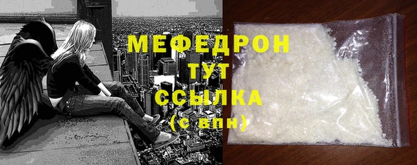 гидра Верхнеуральск