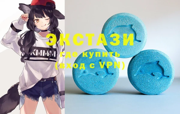 гидра Верхнеуральск