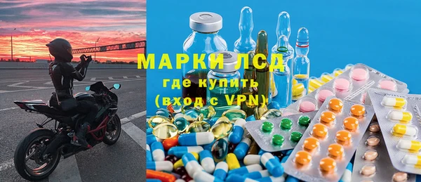 гидра Верхнеуральск