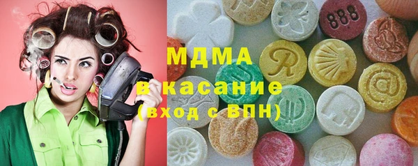 МДПВ Верхний Тагил