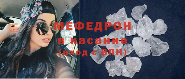 МДПВ Верхний Тагил