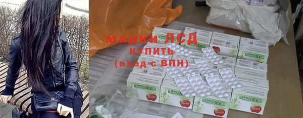 МДПВ Верхний Тагил