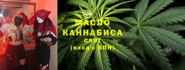 гидра Верхнеуральск