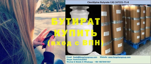МДПВ Верхний Тагил