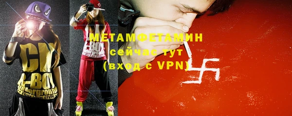 МДПВ Верхний Тагил