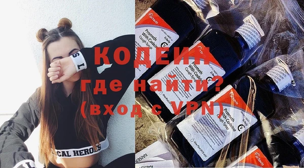 гидра Верхнеуральск