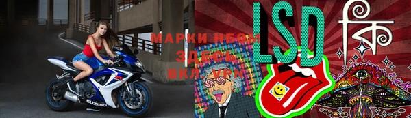 гидра Верхнеуральск