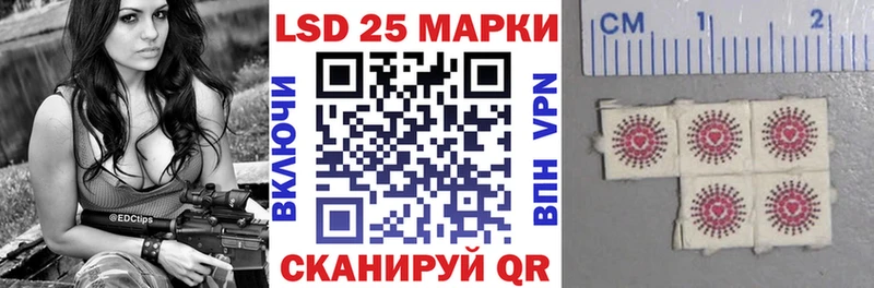 мориарти наркотические препараты  Янаул  Марки NBOMe 1,8мг  omg как войти 