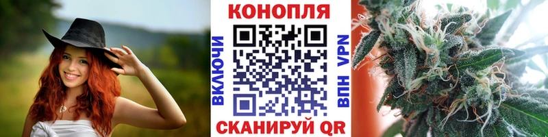 Марихуана THC 21%  OMG как зайти  Янаул 